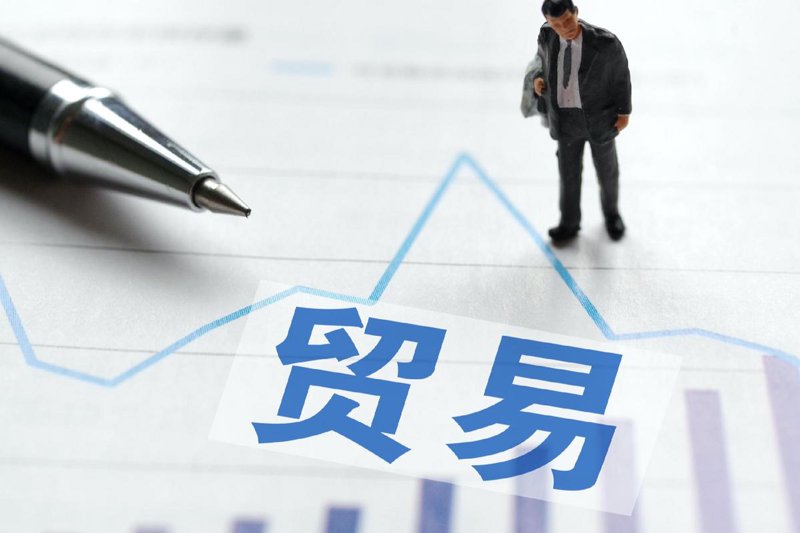 山西商贸行业的商业智慧：以一家新兴贸易公司的崛起为例