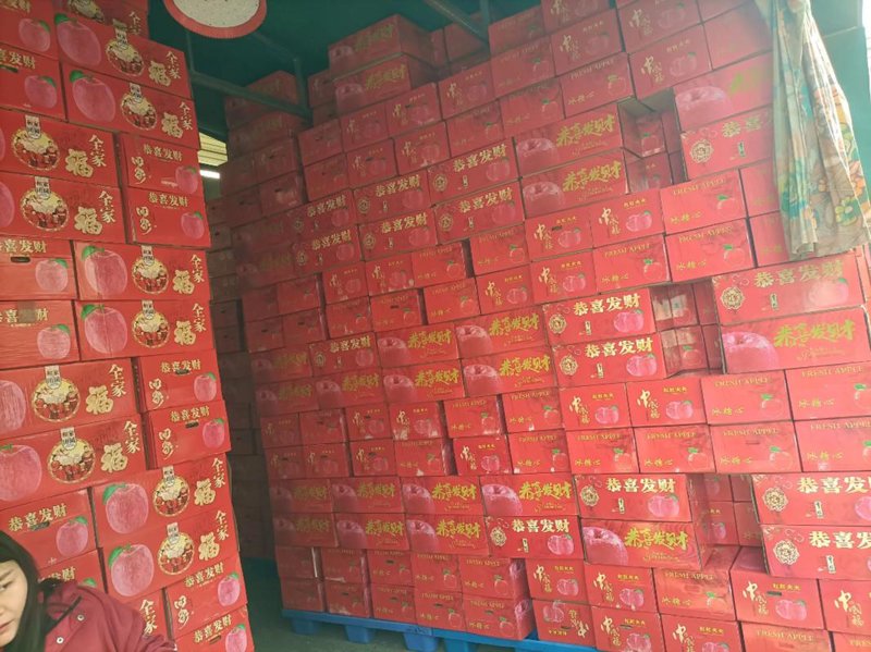 商品批发配送